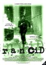 Фильм «Rancid» смотреть онлайн фильм в хорошем качестве 720p