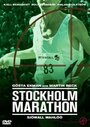 «Stockholm Marathon» трейлер фильма в хорошем качестве 1080p