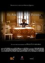 Мультфильм «El Almohadon de Plumas» смотреть онлайн в хорошем качестве 720p