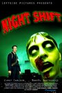 «Night Shift» кадры фильма в хорошем качестве