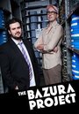 Сериал «Проект Bazura» скачать бесплатно в хорошем качестве без регистрации и смс 1080p