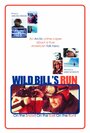 Wild Bill's Run