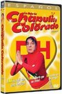 Сериал «El chapulín Colorado» смотреть онлайн сериал в хорошем качестве 720p