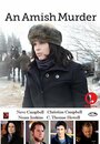 Фильм «Клятва молчания» смотреть онлайн фильм в хорошем качестве 720p