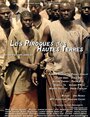 «Les pirogues des hautes terres» кадры фильма в хорошем качестве