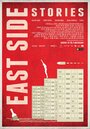 Фильм «East Side Stories» скачать бесплатно в хорошем качестве без регистрации и смс 1080p