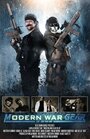 Фильм «Modern War Gear Solid» смотреть онлайн фильм в хорошем качестве 720p