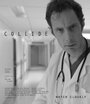 «Collide» трейлер фильма в хорошем качестве 1080p