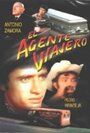 El agente viajero