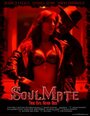 SoulMate: True Evil Never Dies