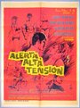 «Alerta, alta tension» трейлер фильма в хорошем качестве 1080p