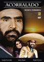 «Acorralado» трейлер фильма в хорошем качестве 1080p