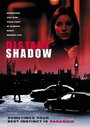 «Distant Shadow» кадры фильма в хорошем качестве