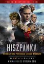 Фильм «Испанка» смотреть онлайн фильм в хорошем качестве 720p