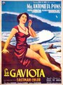 «La gaviota» трейлер фильма в хорошем качестве 1080p