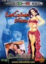 Фильм «En carne viva» смотреть онлайн фильм в хорошем качестве 720p