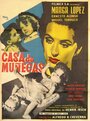 Фильм «Casa de muñecas» смотреть онлайн фильм в хорошем качестве 720p