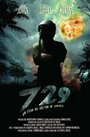 «#729» трейлер фильма в хорошем качестве 1080p