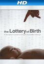 Creating Freedom: The Lottery of Birth