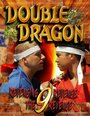 Фильм «Double Dragon 9: Revenging Revenge the Revenge» смотреть онлайн фильм в хорошем качестве 720p