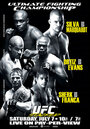 UFC 73: Stacked