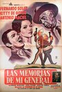 Memorias de mi general (1961)