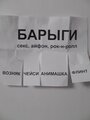 «Барыги» трейлер сериала в хорошем качестве 1080p