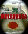 Фильм «Muladhara» смотреть онлайн фильм в хорошем качестве 720p