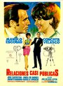 Фильм «Relaciones casi públicas» смотреть онлайн фильм в хорошем качестве 720p