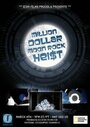 Million Dollar Moon Rock Heist