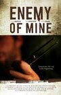 Фильм «Enemy of Mine» смотреть онлайн фильм в хорошем качестве 720p