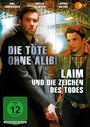 Фильм «Die Tote ohne Alibi» смотреть онлайн фильм в хорошем качестве 720p