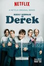 Сериал «Дерек» смотреть онлайн сериалв хорошем качестве 1080p