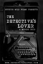 «The Detective's Lover» кадры фильма в хорошем качестве