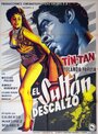 Фильм «El sultán descalzo» смотреть онлайн фильм в хорошем качестве 1080p