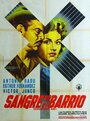 «Sangre en el barrio» кадры фильма в хорошем качестве