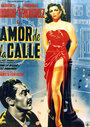 «Amor de la calle» кадры фильма в хорошем качестве