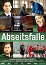 Abseitsfalle