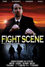 «Fight Scene» трейлер фильма в хорошем качестве 1080p