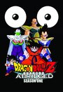 Dragon Ball Z: Abridged