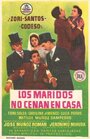 Фильм «Los maridos no cenan en casa» смотреть онлайн фильм в хорошем качестве 1080p