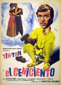 «El ceniciento» кадры фильма в хорошем качестве