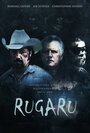 Фильм «Rugaru» смотреть онлайн фильм в хорошем качестве 720p