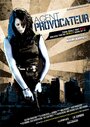 Фильм «Agent Provocateur» смотреть онлайн фильм в хорошем качестве 720p