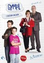 Фильм «Gympl s rucenim omezenym» смотреть онлайн фильм в хорошем качестве 720p