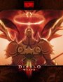 Мультфильм «Diablo III: Гнев» смотреть онлайн в хорошем качестве 720p