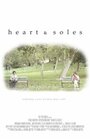 Фильм «Heart & Soles» скачать бесплатно в хорошем качестве без регистрации и смс 1080p