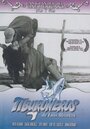 Фильм «Tiburoneros» смотреть онлайн фильм в хорошем качестве 720p