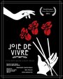 «Joie de vivre» кадры фильма в хорошем качестве