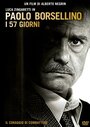 Фильм «Paolo Borsellino - I 57 giorni» смотреть онлайн фильм в хорошем качестве 720p